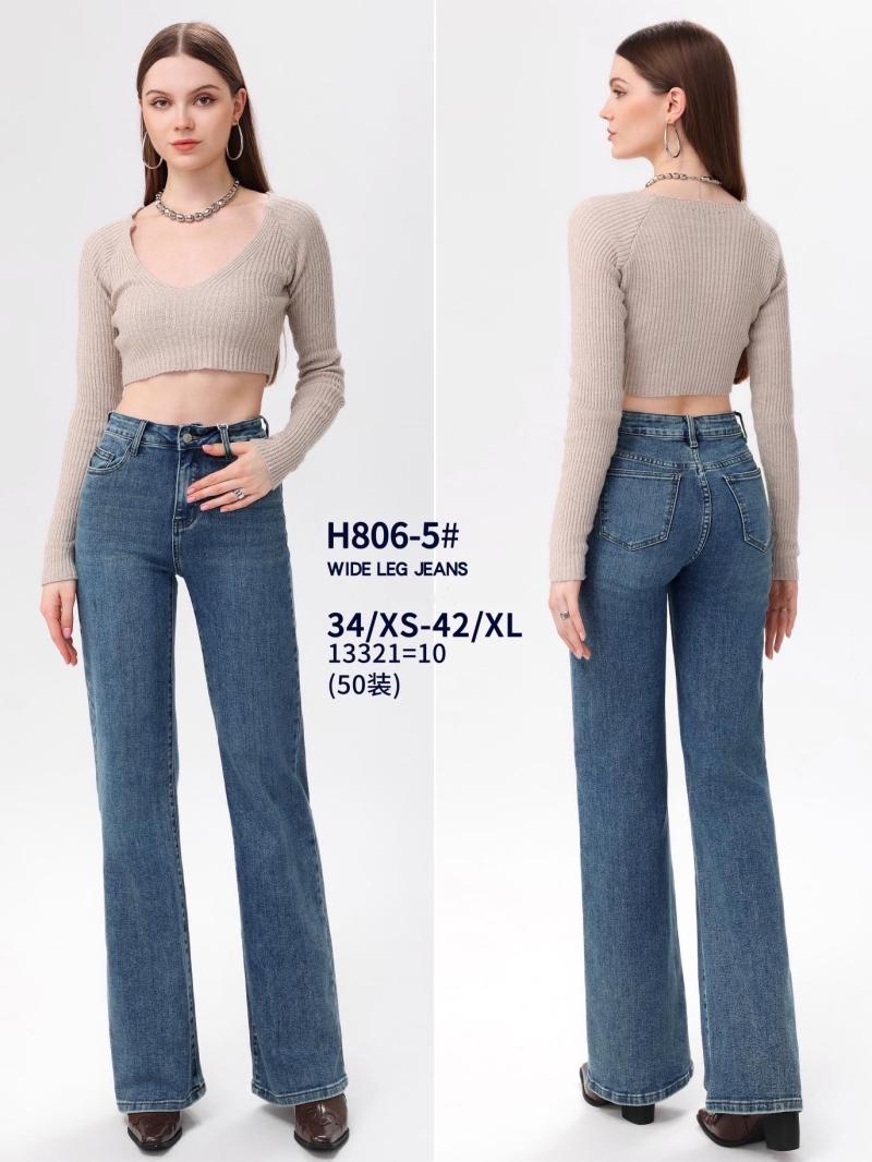 Jeans droit et large