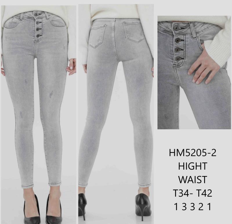 Jean skinny déchiré