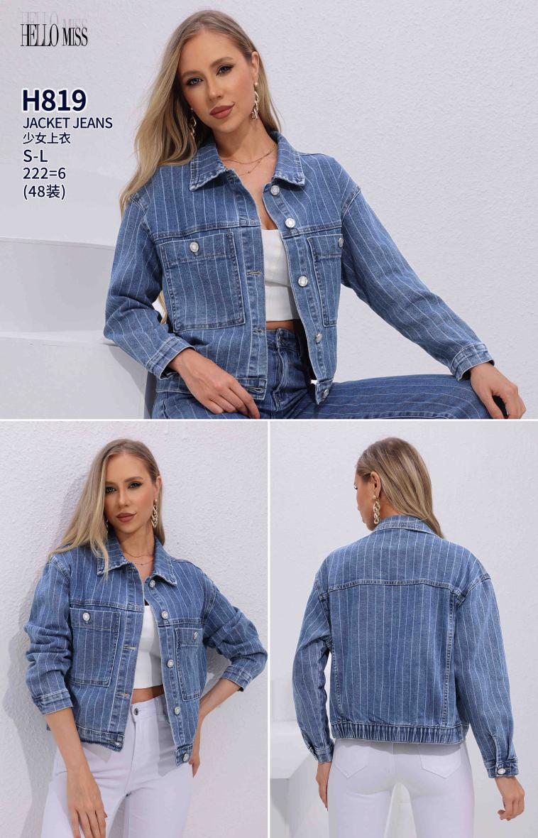 Veste jean oversize rayure