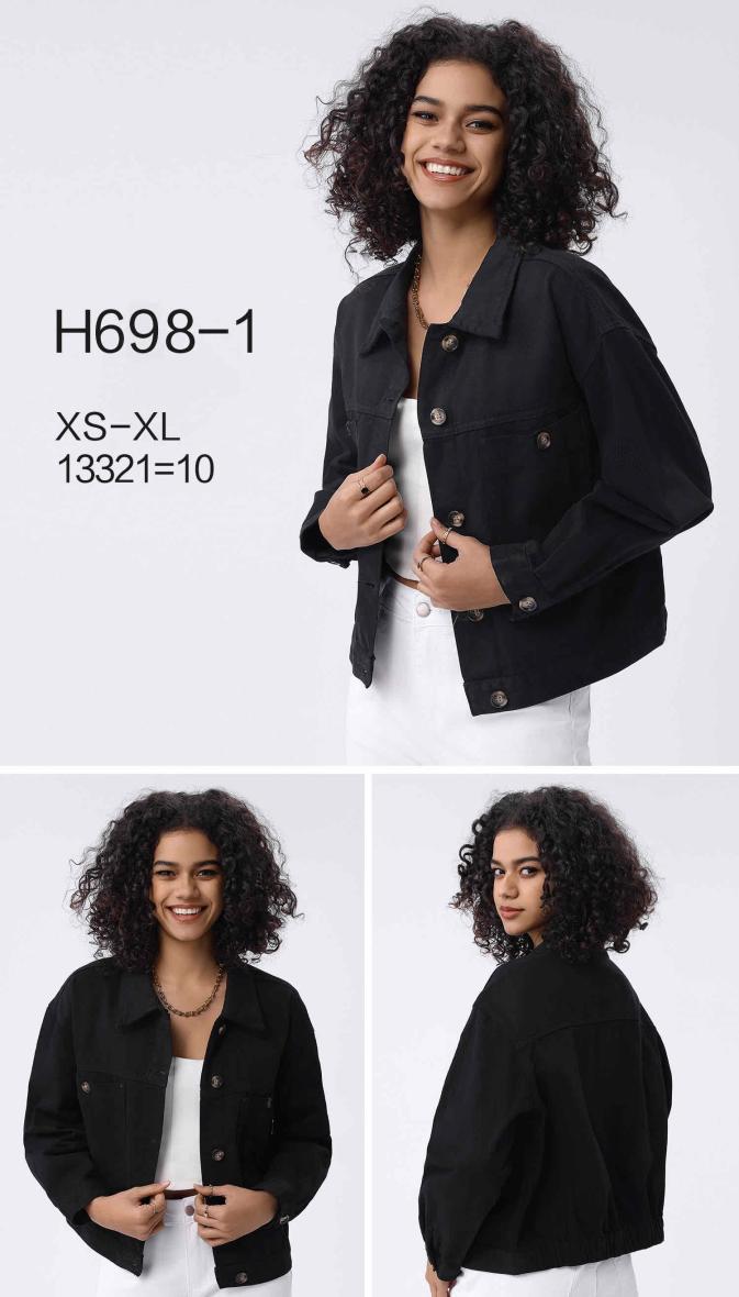 Veste  oversize