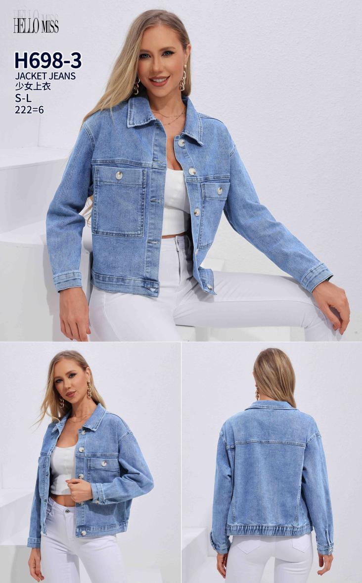 Veste jean oversize