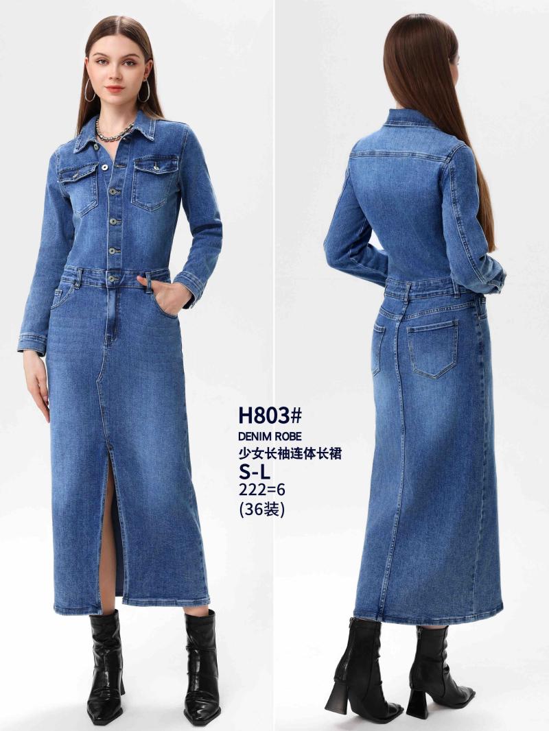 Robe jean en manches longues