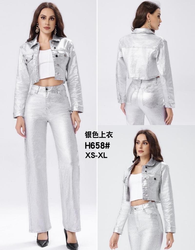 Veste argentée