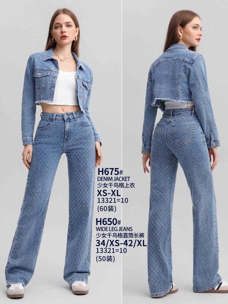 Veste en jean