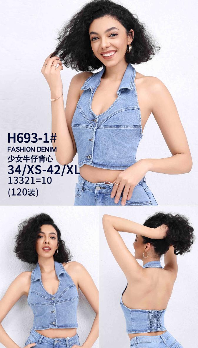 Top dos nu en jean