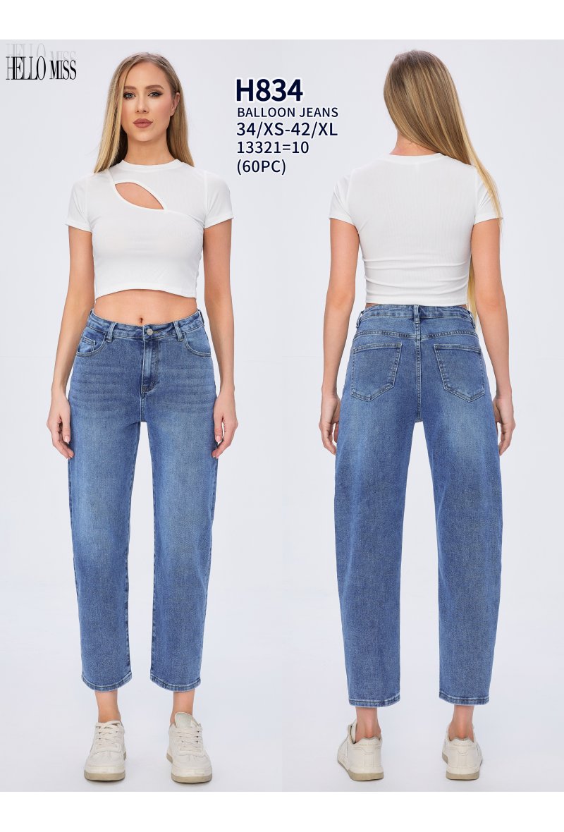 Balloon jeans