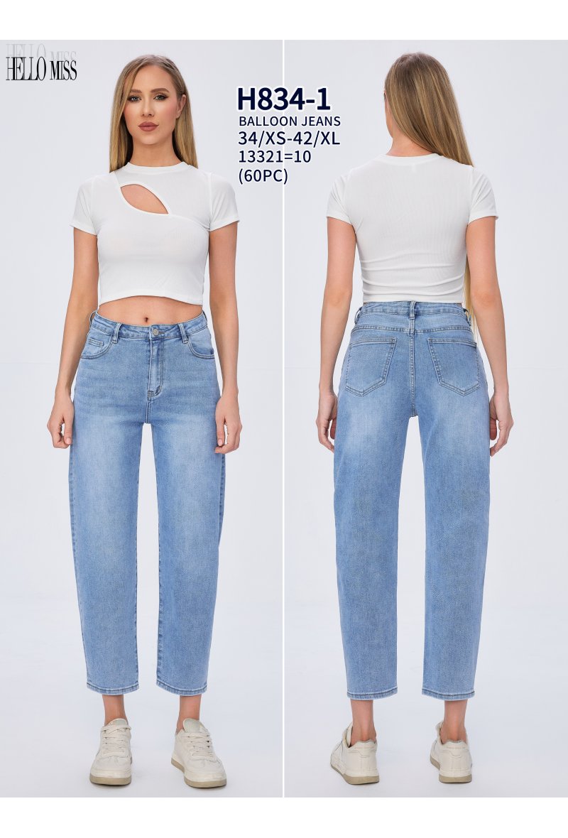 Balloon jeans
