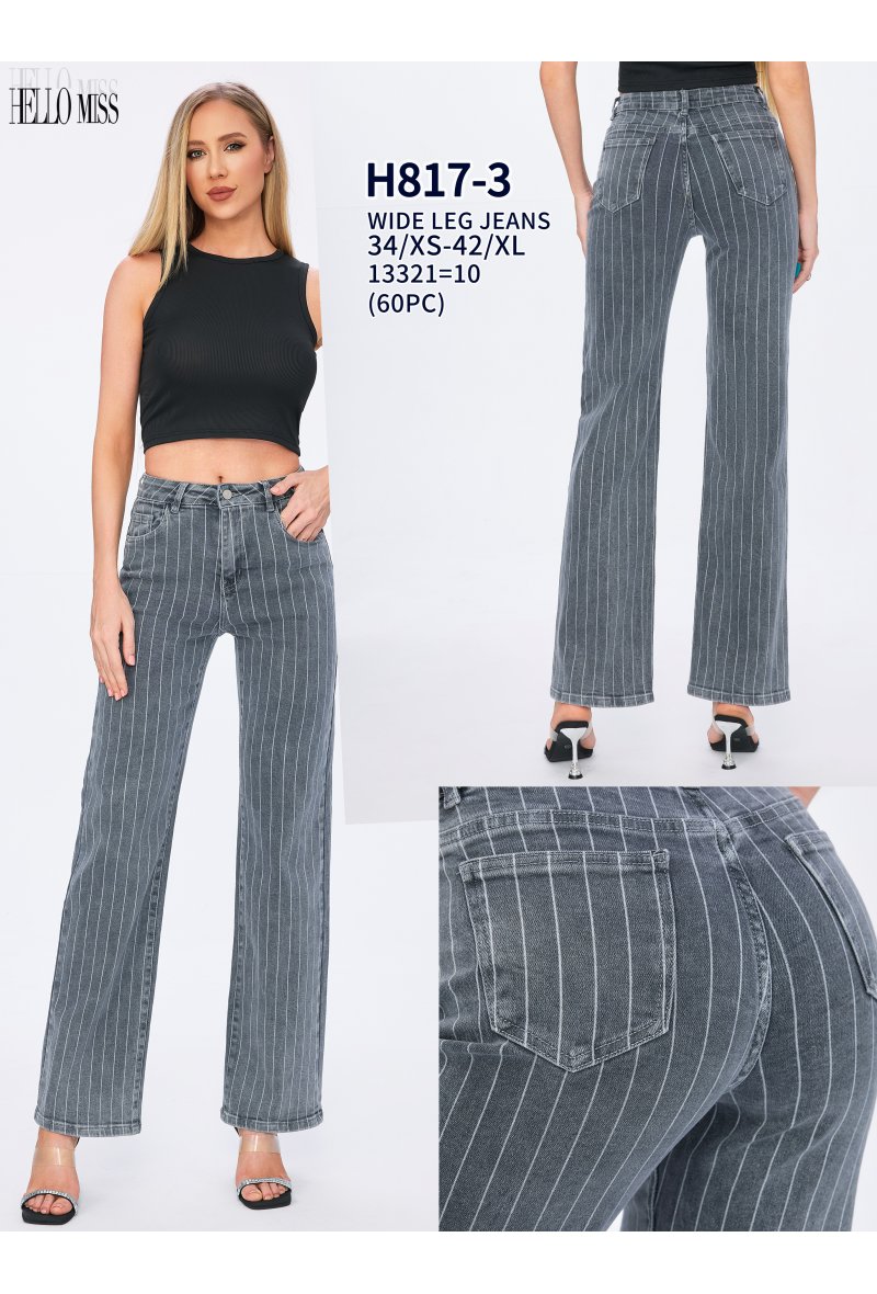Jeans à rayure