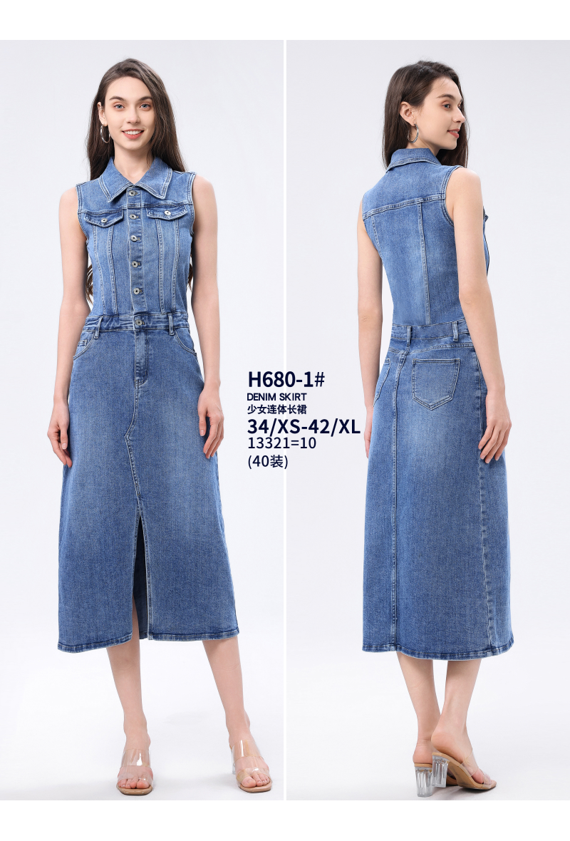 Robe en jean sans manche