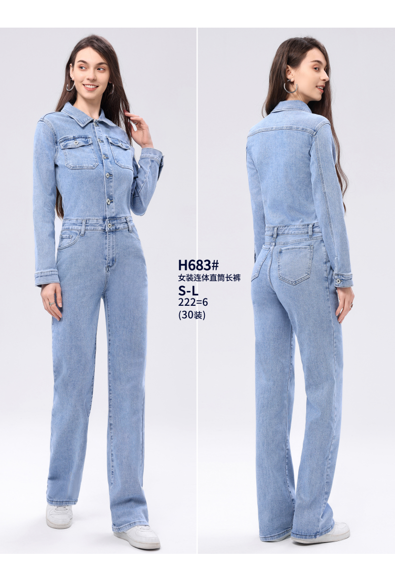 Combinaison manches longue en jean