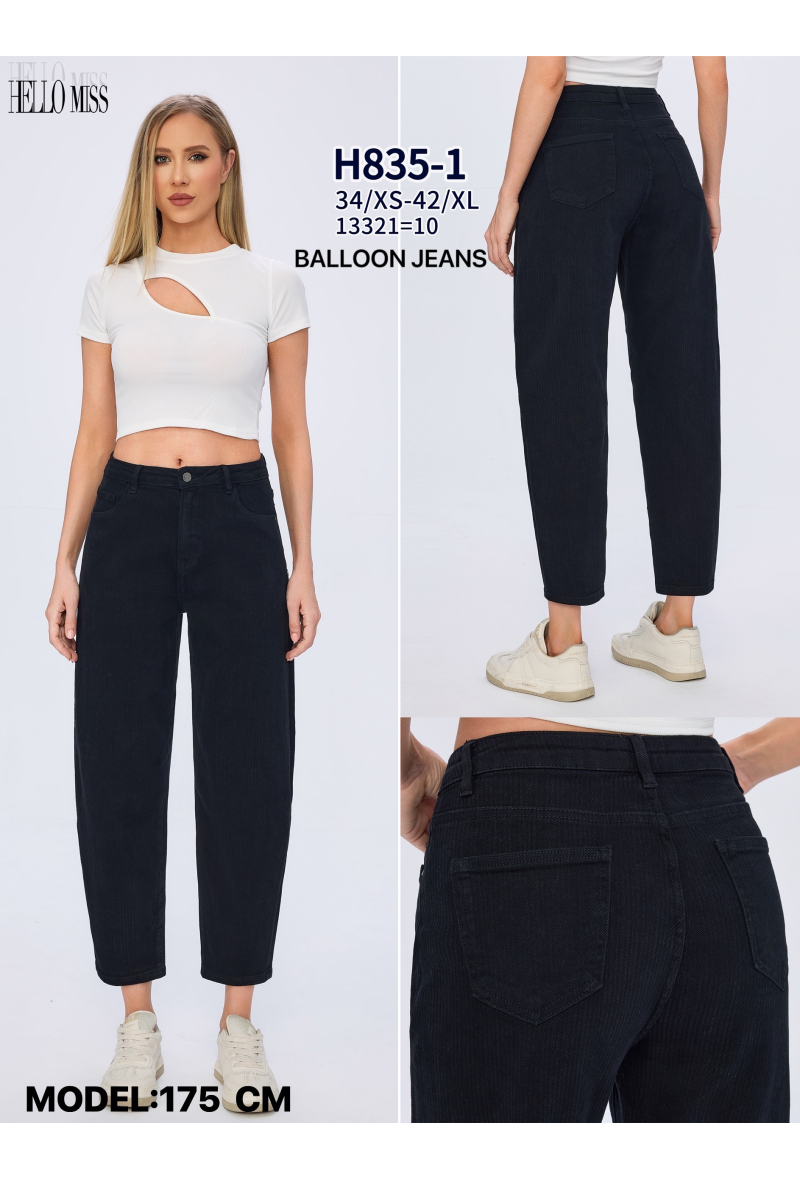 Balloon jeans