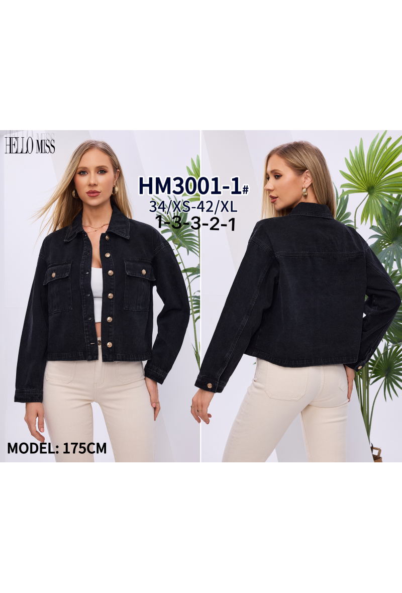 Veste en jean
