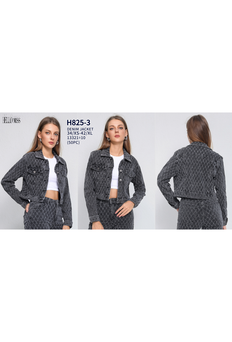 Veste à motif
