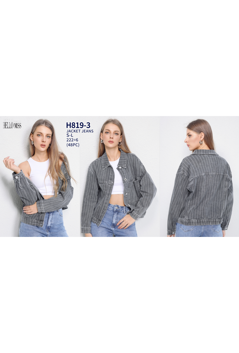 Veste en rayure en jean