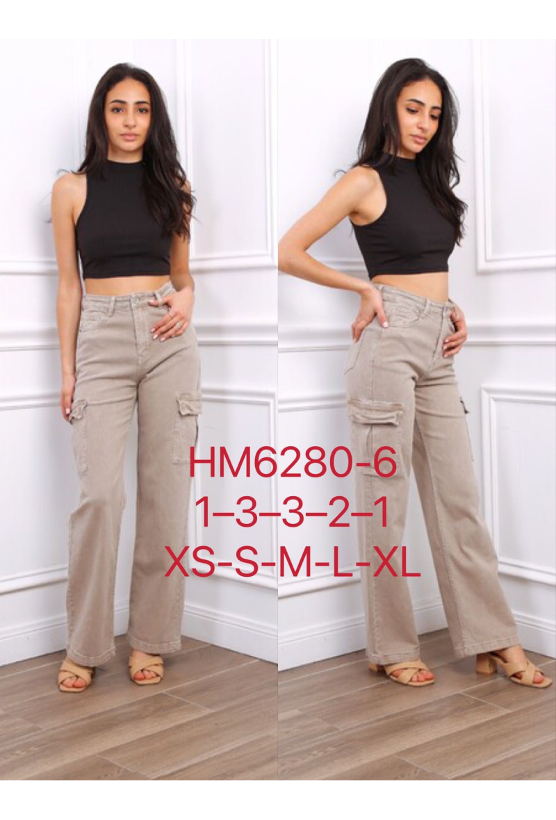 Pantalon cargo  large