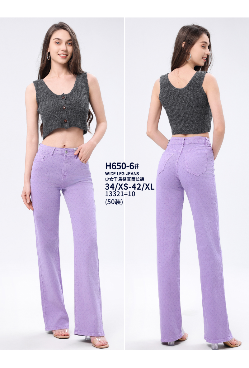 Pantalon large