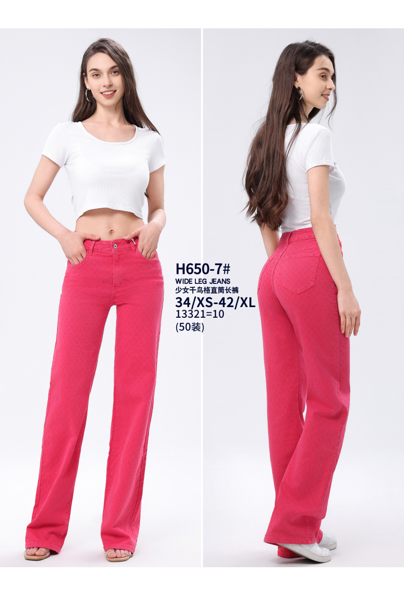 Pantalon large