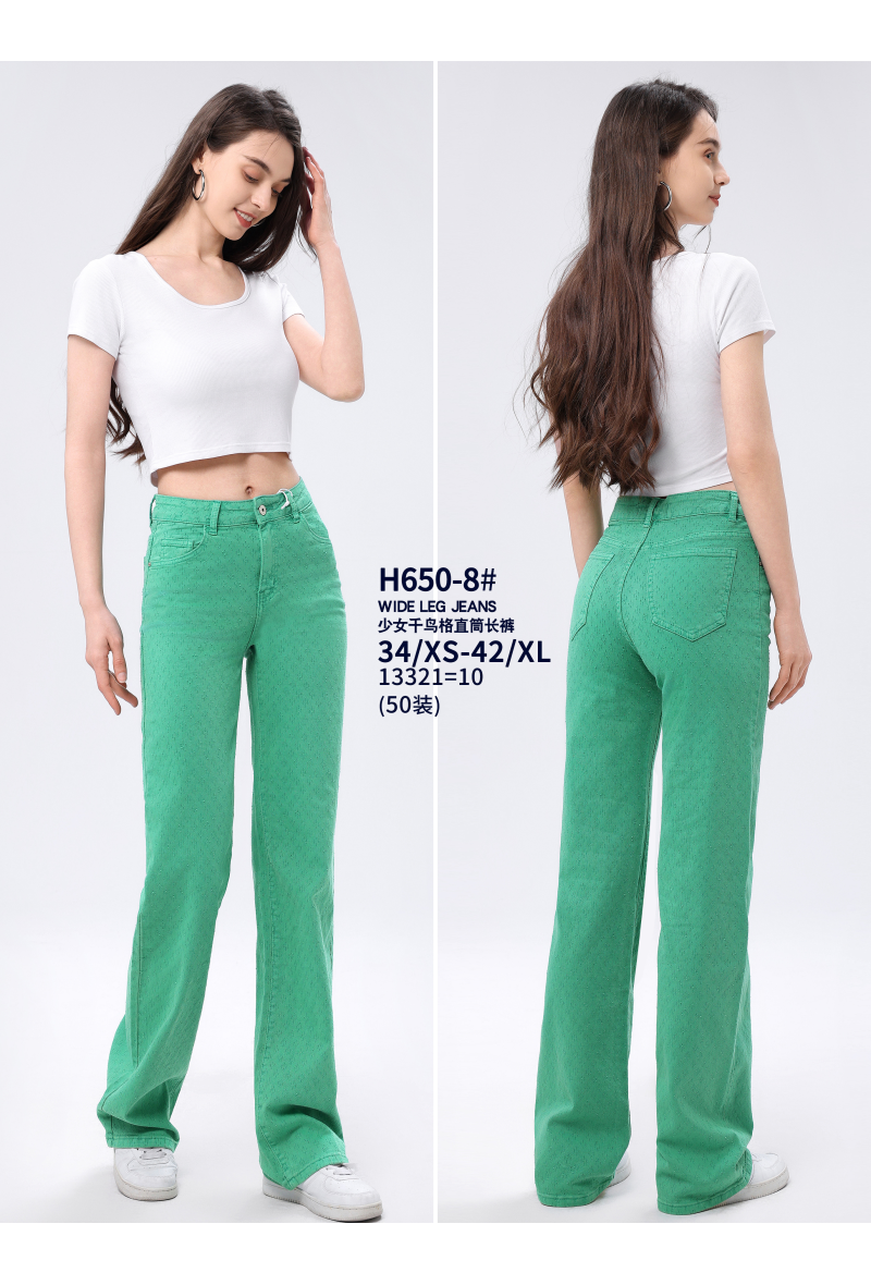 Pantalon large