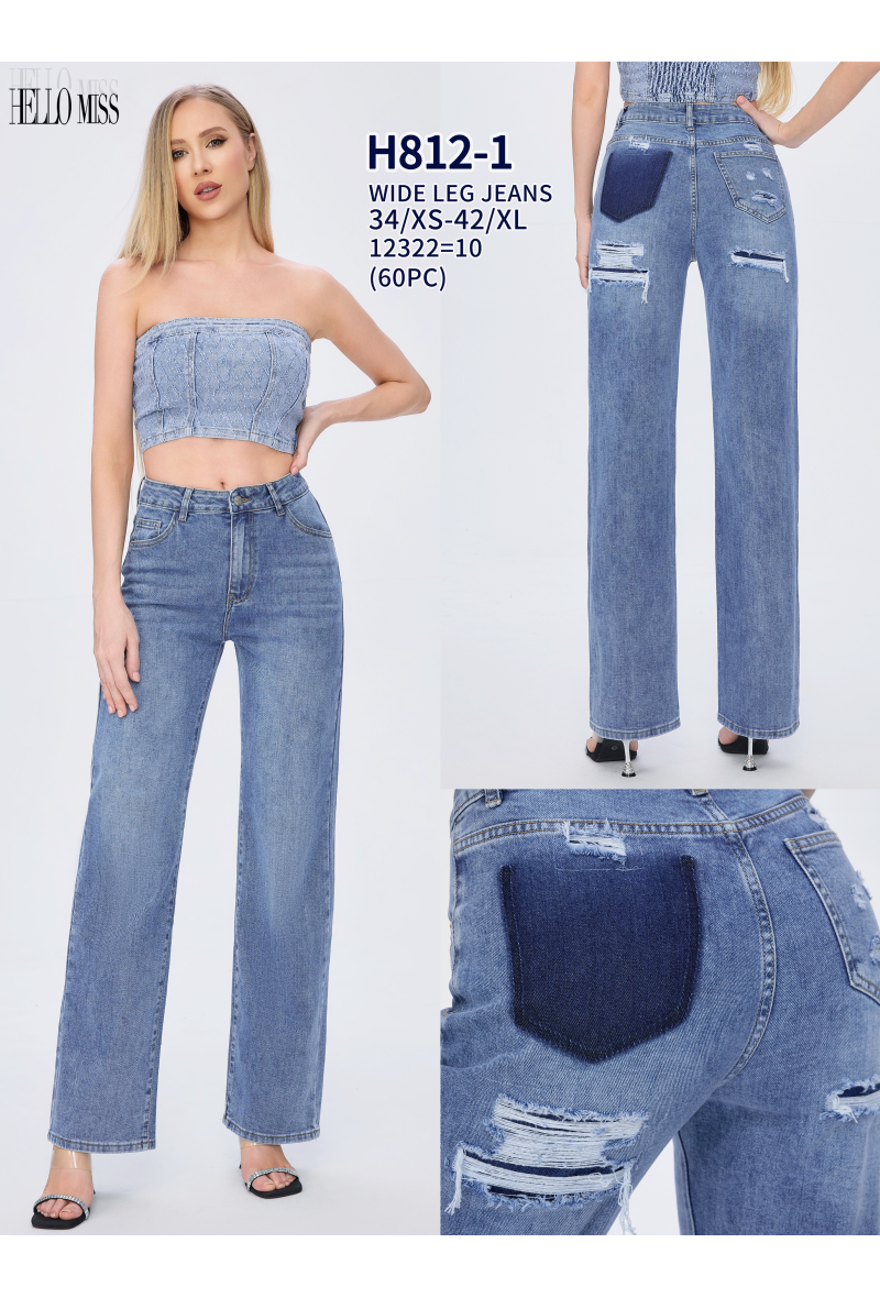 Jeans large déchiré derrière