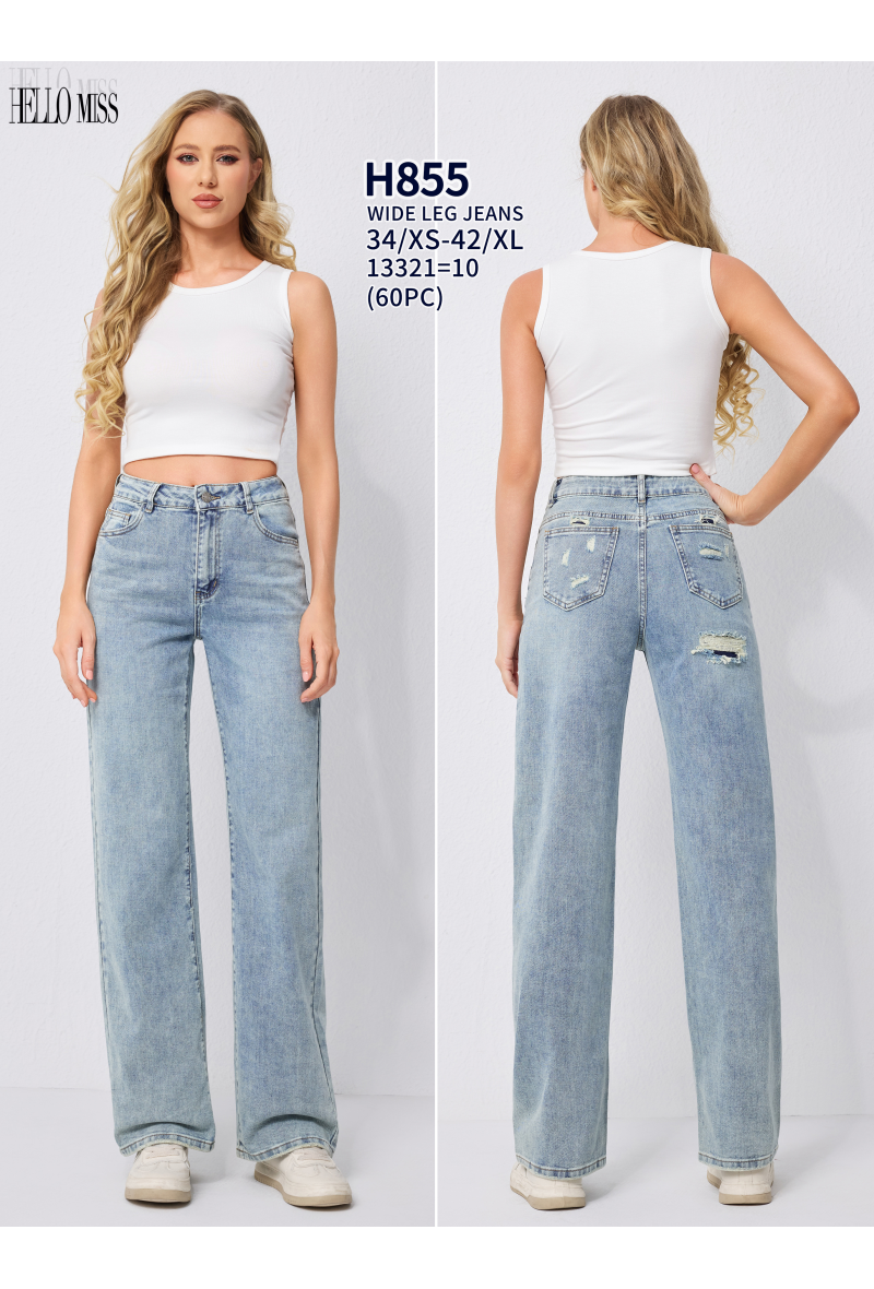 Jeans large déchiré derrière