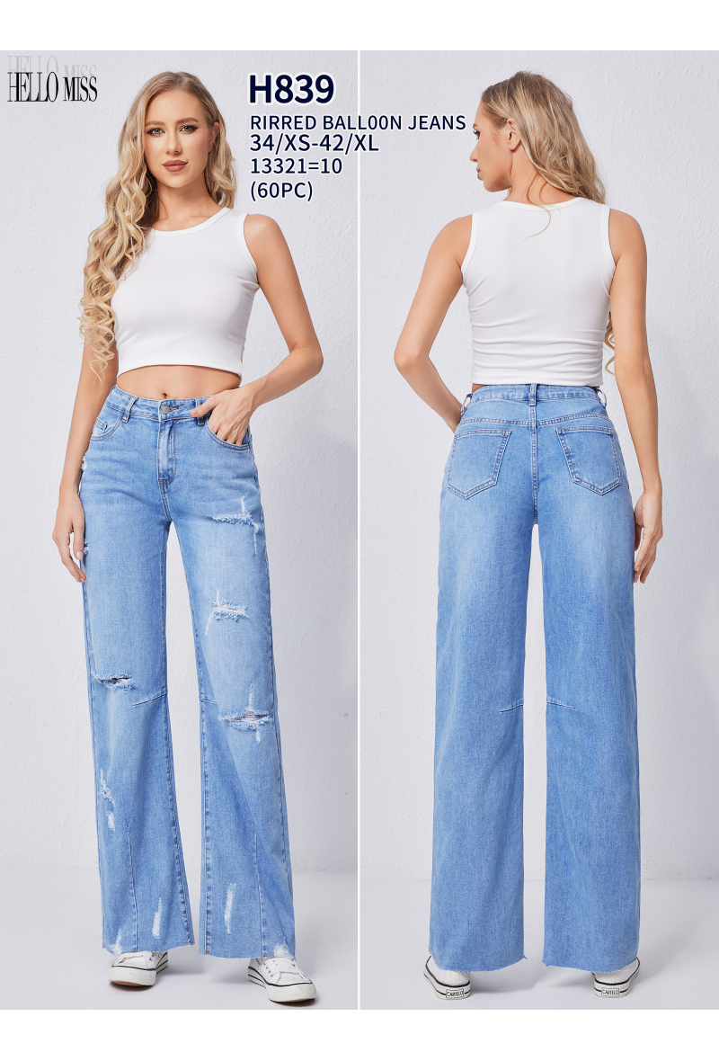 Jeans large déchiré