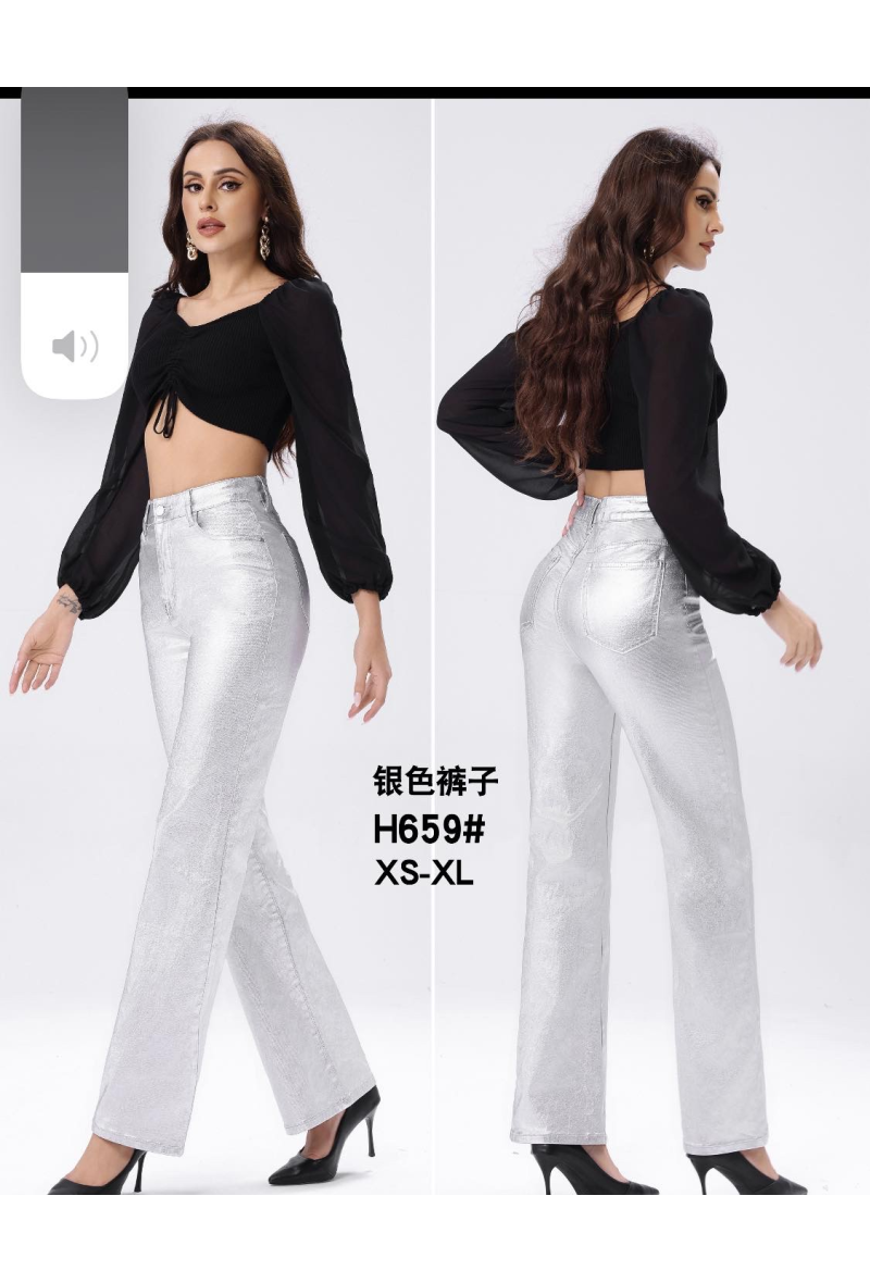 Pantalon large métallisé en argent