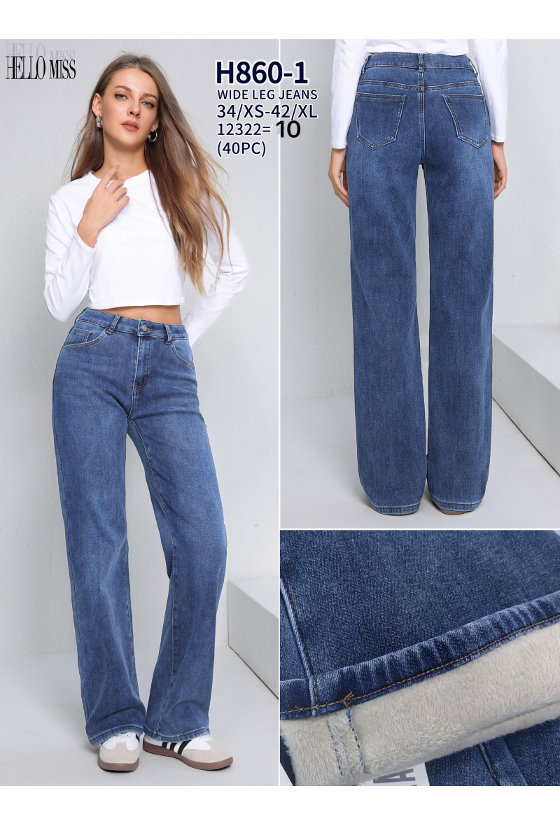 Jeans large à fourrure