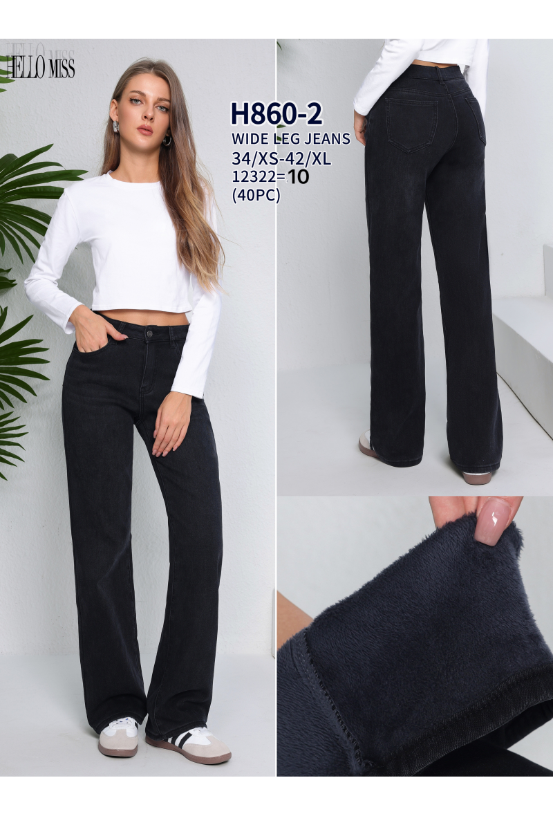 Jeans large à fourrure