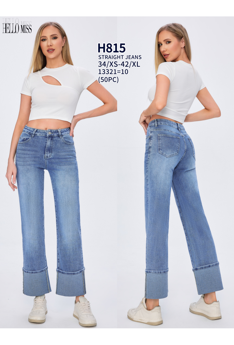 Jeans large à revers