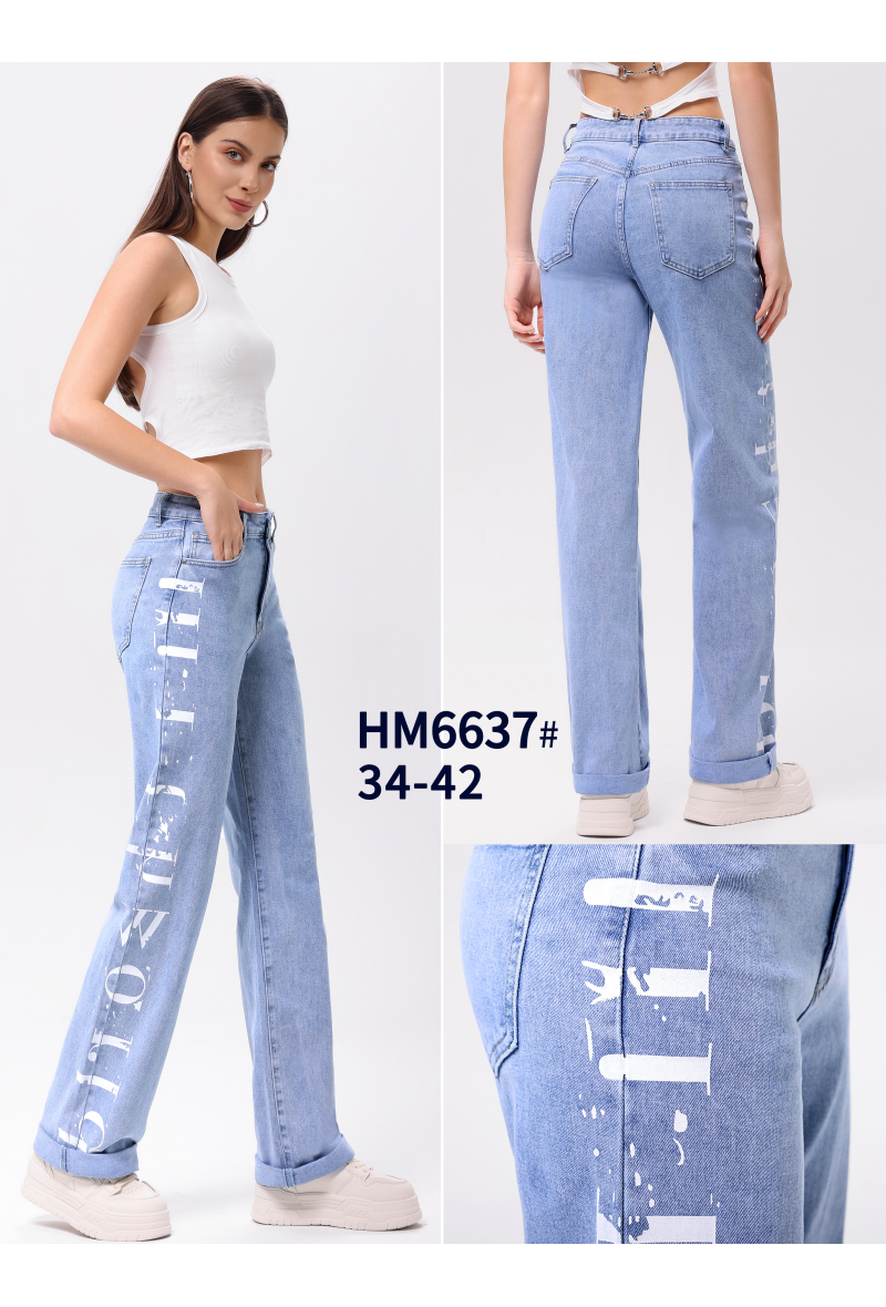 Jeans large à l'écriture au latéral