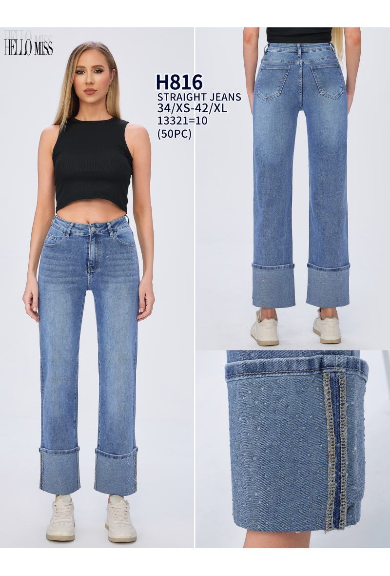 Jeans large à revers et strass