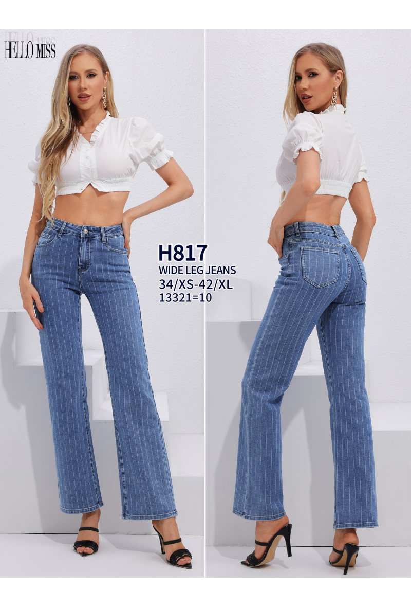 Jeans large à rayure