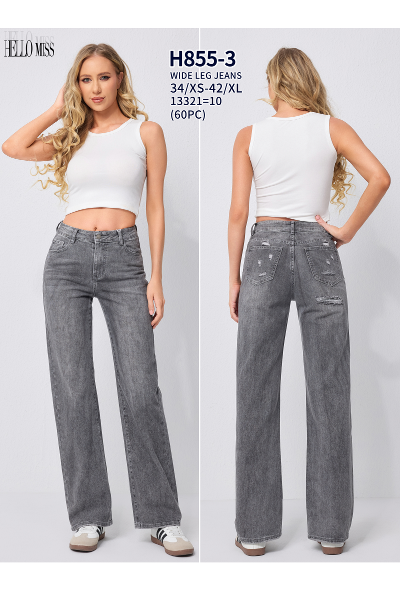 Jeans large déchiré derrière