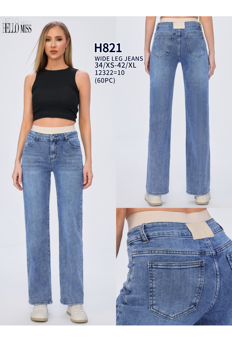 Jeans large à double ceinture