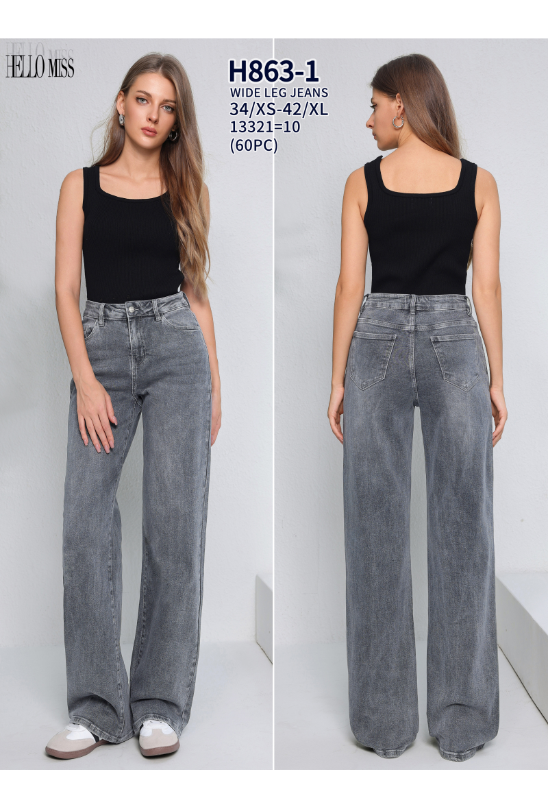 Jeans droit large