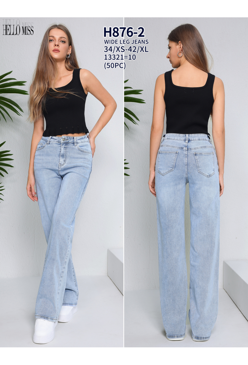 Jeans droit large