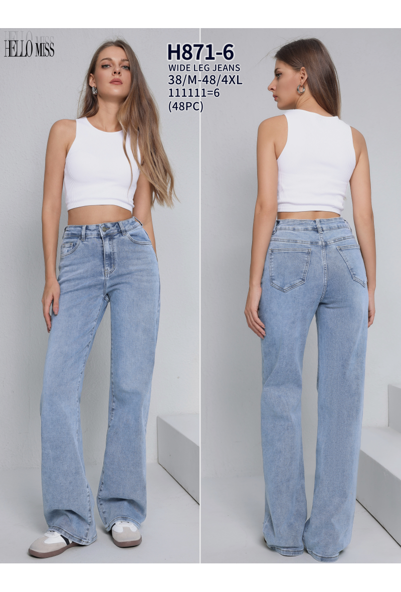 Jeans droit large grande taille